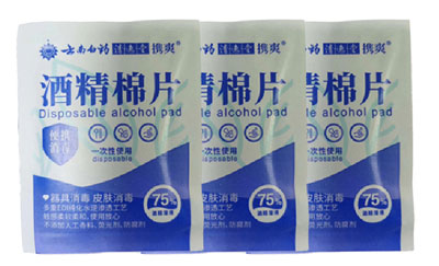 VPD250-四边封雷火体育页面官方网站雷火(中国)
细节